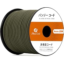 Amazon | Abma Cord ショックコード バンジーコード 3mm ゴム紐